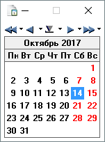 calendar.png