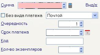 С8Bad.JPG