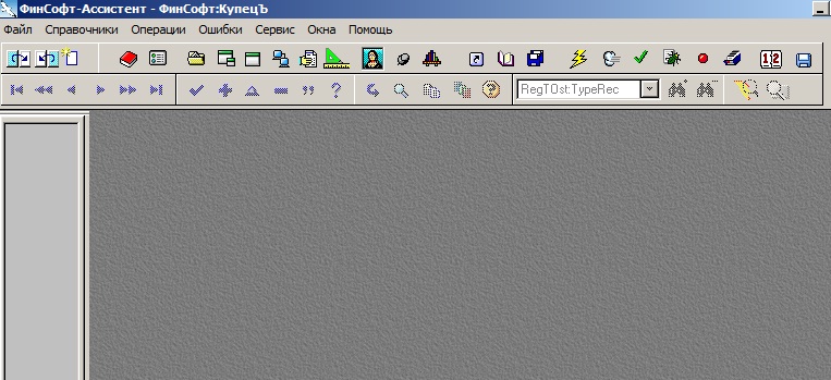 toolbar2.jpg