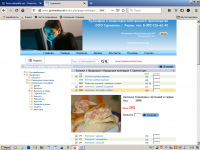 tov.png (319.96 КБ) 5116 просмотров tov.png