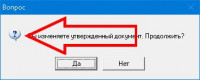 pict_int2.jpg