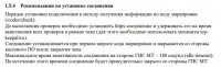 Снимок.JPG