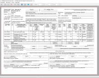 1.jpg (471.62 КБ) 10700 просмотров УПД мини-формат