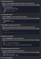 deep06.png