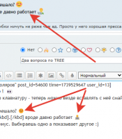 2025-02-14_22-03-24.png