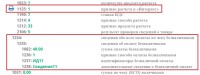 taxcom.jpg