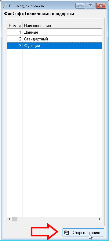 copy3.png
