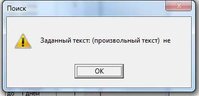 Окно-1.jpg