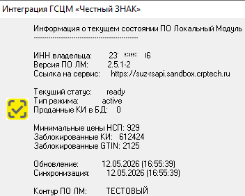 piot_img2.png