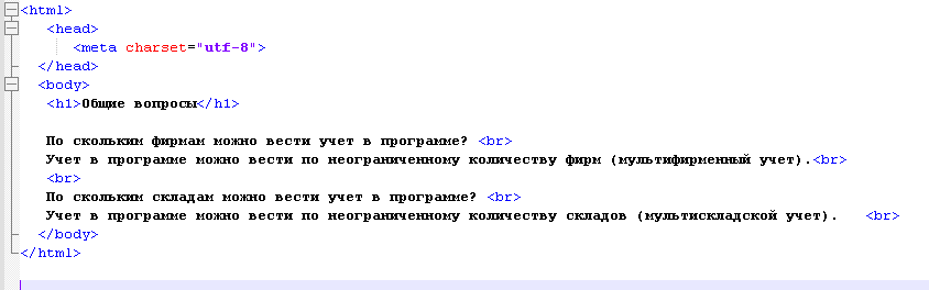 ds5.png