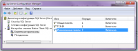 2015-10-22 13-12-05 Sql Server Configuration Manager.png