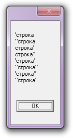 2015-11-27 12-33-52.png