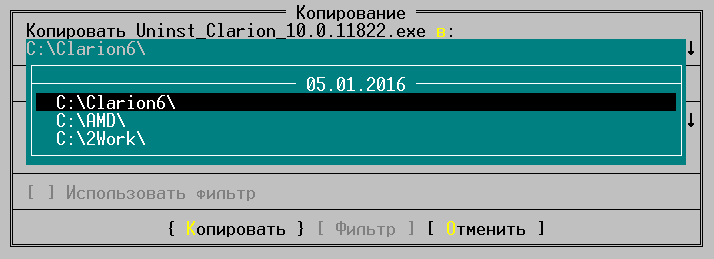 2016-01-05 21-27-07 Копирование - Far 3.0.4499 x86.png