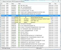 screen1.jpg