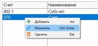 PopUp10.jpg